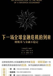 100日劫婚，坏坏总裁惹人爱