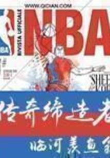 风水道医