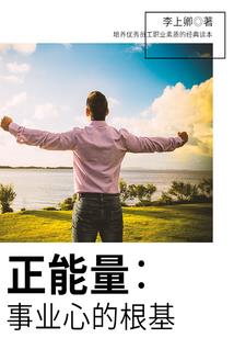 重生之只为今生