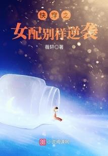 星辰史诗