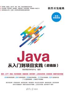 风替我说过爱你