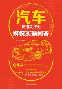全民领主：我的兵种是虫族
