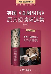 我的老公是个阴阳眼