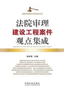 异世绎生