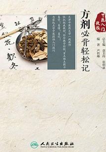 梧与桐，永远不分离