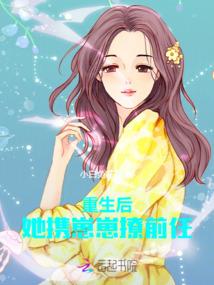 我的坑爹日记