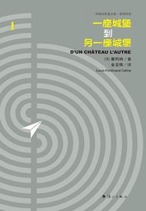 兽世狂情：狼君太凶残