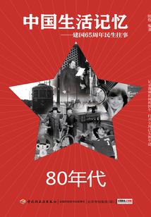 毒妃,快到本王怀里来