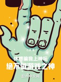 此生故典情