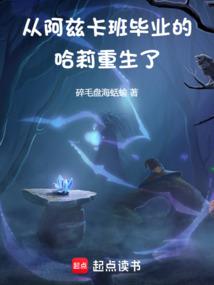 颤蓝色