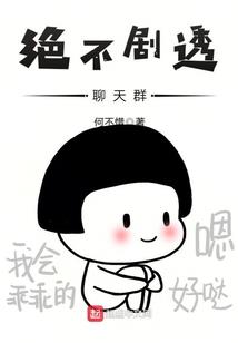 苟在修仙世界建地府