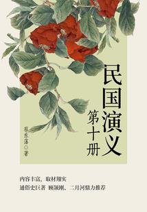 爱我,请转身
