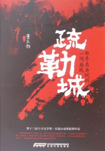 阴间有本生死簿