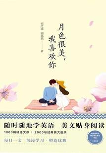 重生之归君