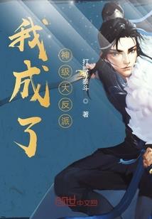 寻找少年