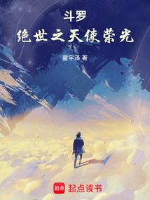 成家以后