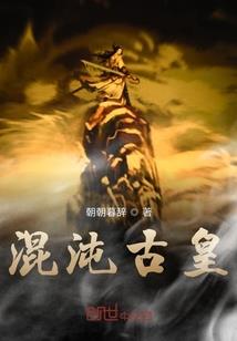 无你不活