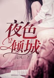 王府杀手代号蛊