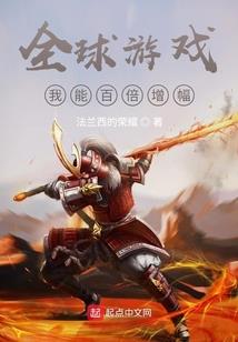 枪宗