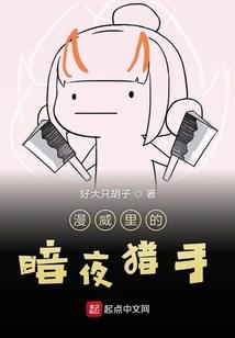 醉剑舞春秋