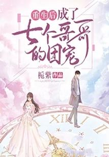 汐尘