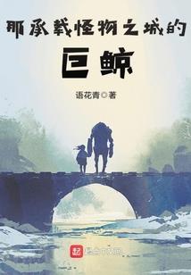 逍天遥地