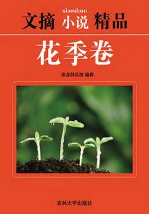 超能现实游戏