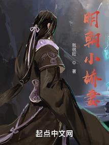 归魂传