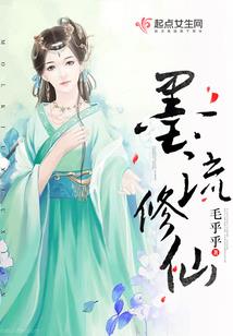 男神1001式蜜爱：老婆，乖
