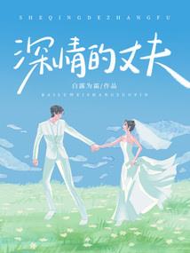 微风动涟漪