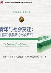 游灵侠(合作)