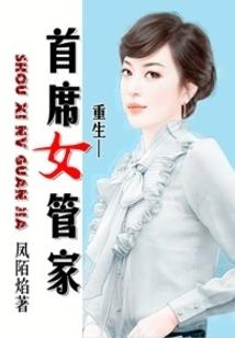 嗨：克里斯蒂亚诺