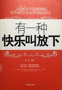 替TI