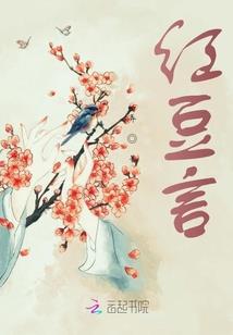 弑神血域
