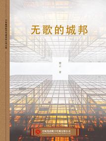 念汝