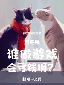 十年誓约我会等你