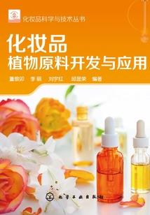 烧钱游戏