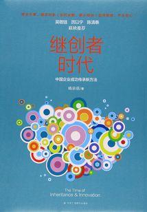 妈妈，我早恋了