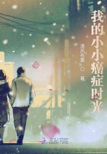 系统穿越店