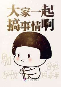 一生只够爱一人