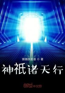 玉京谣