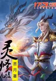 我和指编谈恋爱