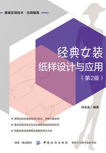 寒花九月