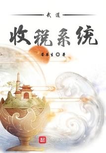 奥法末日