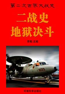 禁忌君王