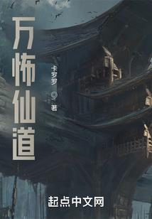 明天是晴天