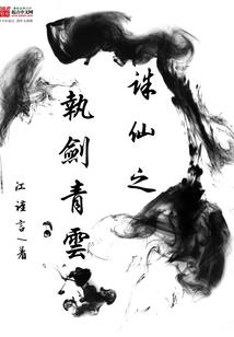 梦里的光辉