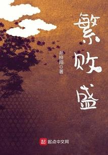 相遇2010