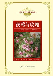 兰达尔