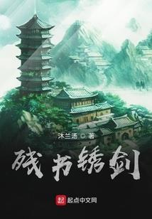 说爱，金典